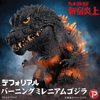 Plex DefoReal BURNING MILLENNIUM GODZILLA