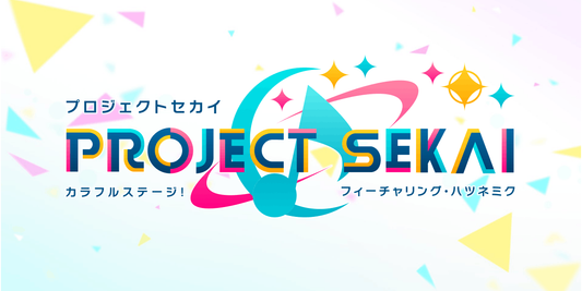 Sega fuwa petit "HATSUNE MIKU: COLORFUL STAGE!" M Plush -School SEKAI Hatsune Miku-