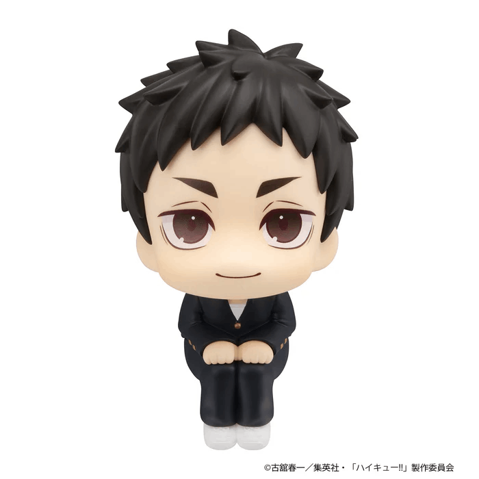 Premium Bandai Megahouse Lookup Haikyu！！ Daichi Sawamura & Koushi Sugawara set 【with gift】