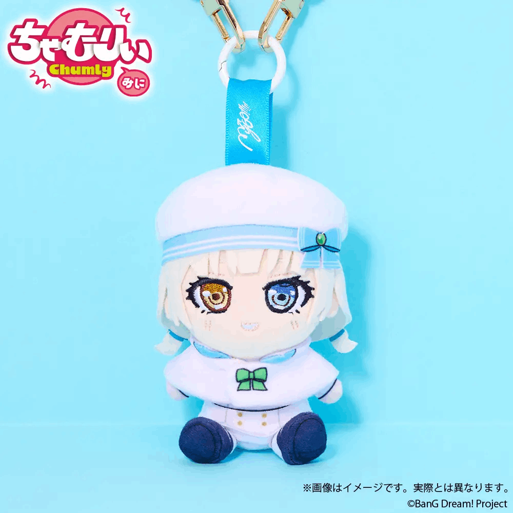 Bushiroad Creative BanG Dream! It's MyGO!!!!!: Chamurii Mini MyGO!!!!! Voyage ver. Kaname Rakuna