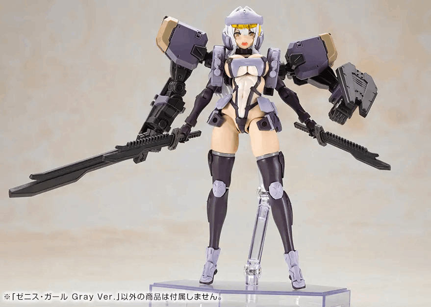 Kotobukiya FRONT MISSION ZENITH GIRL Gray Ver. Non Scale Plastic Model Kit