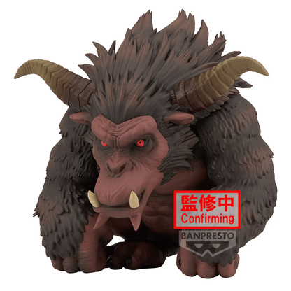 Banpresto MONSTER HUNTER ENSHRINED MONSTERS RAJANG(VER.A)