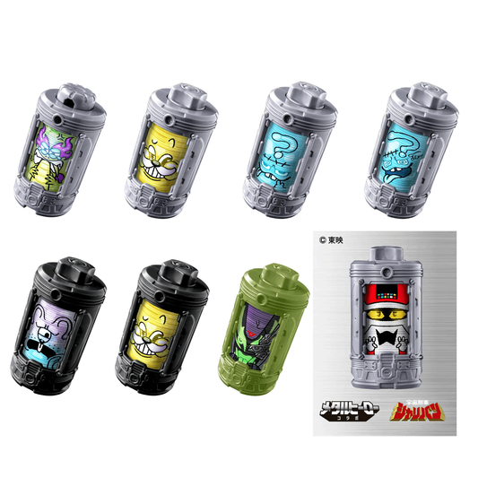 Bandai Power Ranger DX EMORGEAR Random Box 05