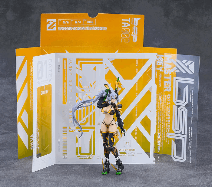 Max Factory 689 BUNNY SUIT PLANNING figma Silva Barrelline
