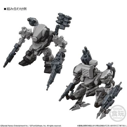 Premium Bandai Candy Toy ARMORED CORE VI FIRES OF RUBICON ASSEMBLE COLLECTION VOL.01 DEFAULT COLOUR SET W/O GUM