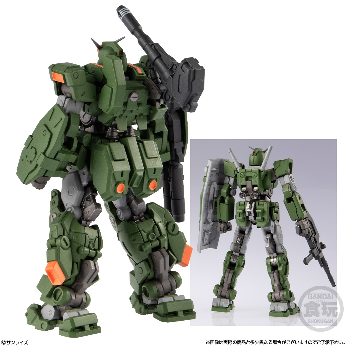 Bandai Candy Toy Gundam Artifact PRO Full Armor Gundam (Y26-103)