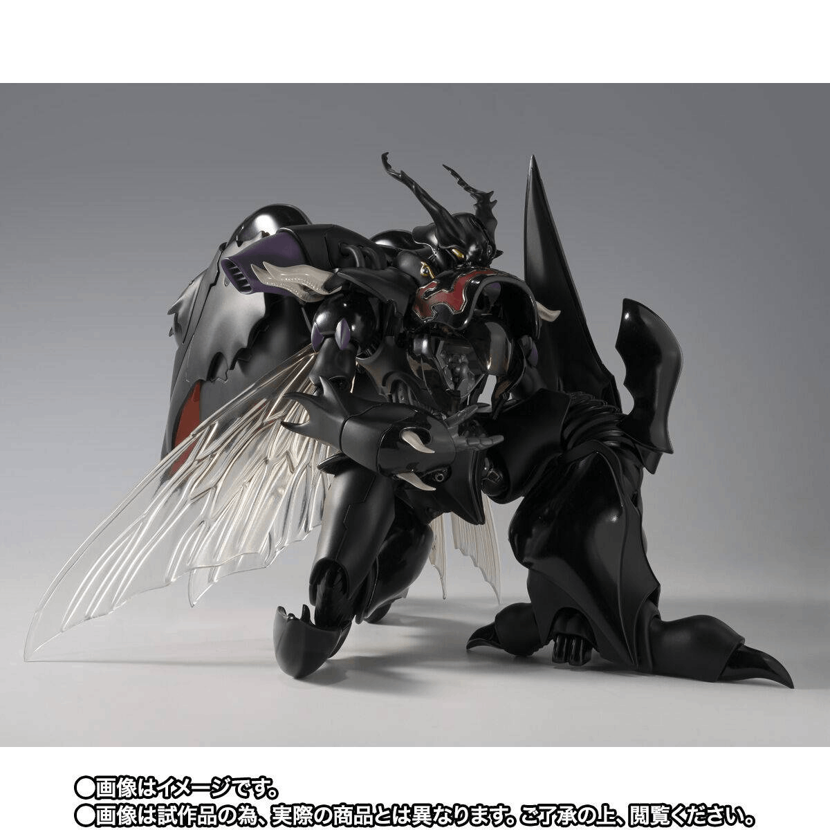 Bandai Tamashii Nations THE ROBOT SPIRITS Aura Battler Dunbine <SIDE AB> Zwarth (H.D.)