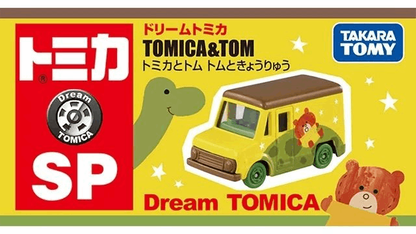 Takara Tomy TOM-DRM Dream Tomica  SP TOMICA ANDTOM'26 B