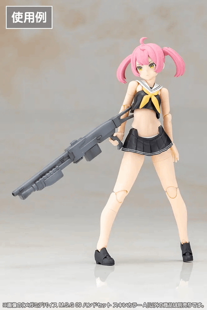 Kotobukiya Megami Device M.S.G 09 HAND SET SKIN COLOR A 1/1 Plastic Model Kit