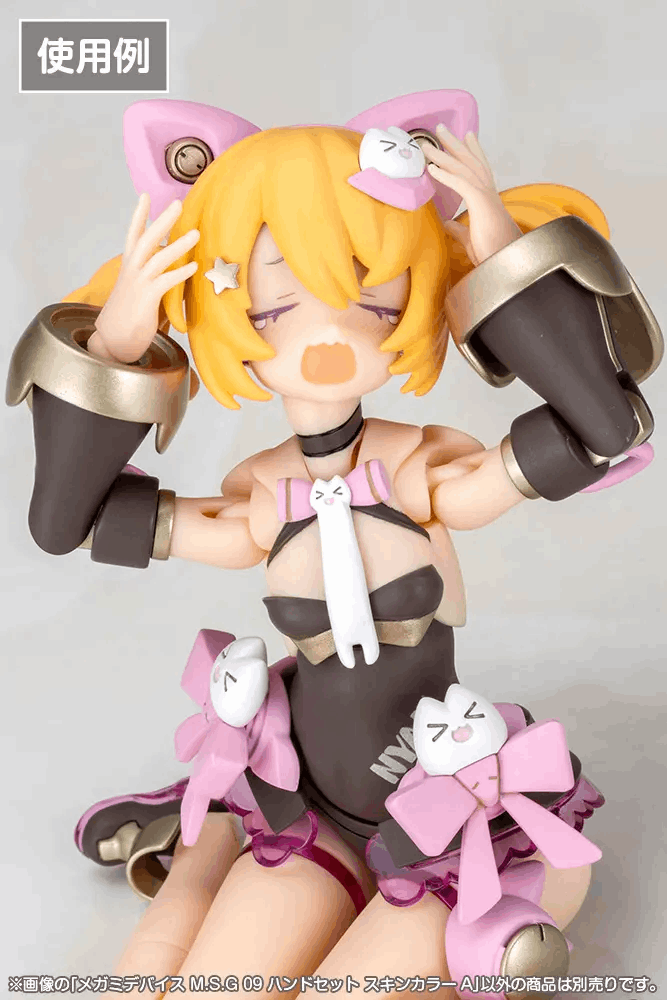 Kotobukiya Megami Device M.S.G 09 HAND SET SKIN COLOR A 1/1 Plastic Model Kit