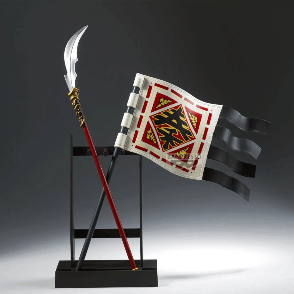Banpresto KINGDOM GRANDISTA-OHKI-II(B:SHIN'S FLAG OHKI'S GLAIVE FACE RIGHT ARM RIGHT SHOULDER)