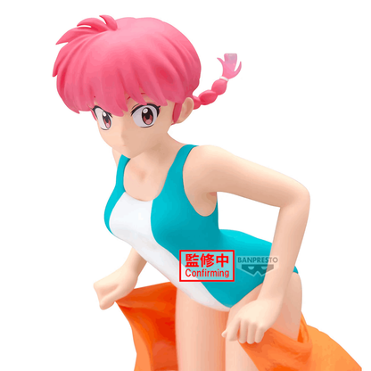 Banpresto RANMA 1/2 GLITTER&GLAMOURS-RANMA-II