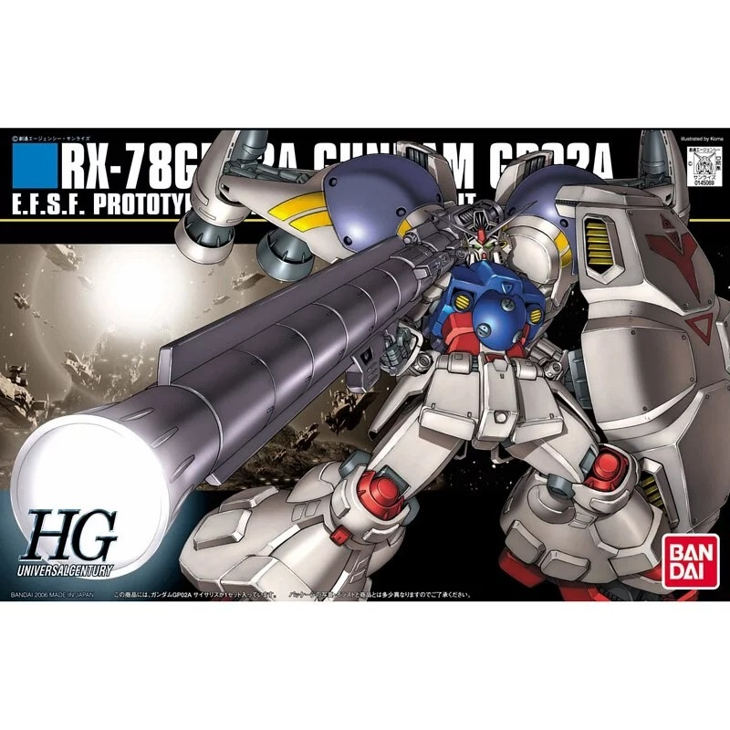BANDAI HGUC HG RX-78 GP02A Gundam Prototype Unit 2 (Physalis) (HGUC)