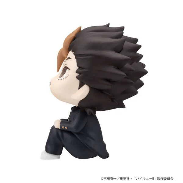 Megahouse Lookup Haikyu!! Yu Nishinoya