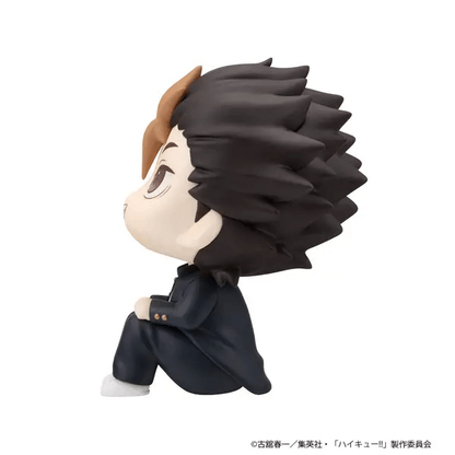 Megahouse Lookup Haikyu!! Yu Nishinoya
