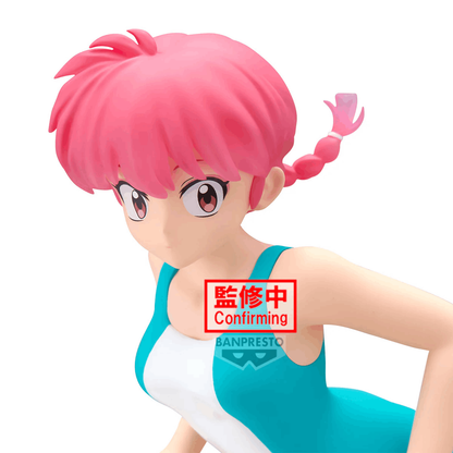 Banpresto RANMA 1/2 GLITTER&GLAMOURS-RANMA-II