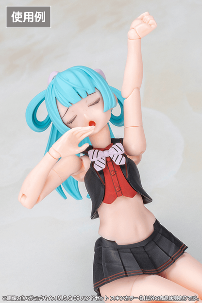 Kotobukiya Megami Device M.S.G 09 HAND SET SKIN COLOR B 1/1 Plastic Model Kit