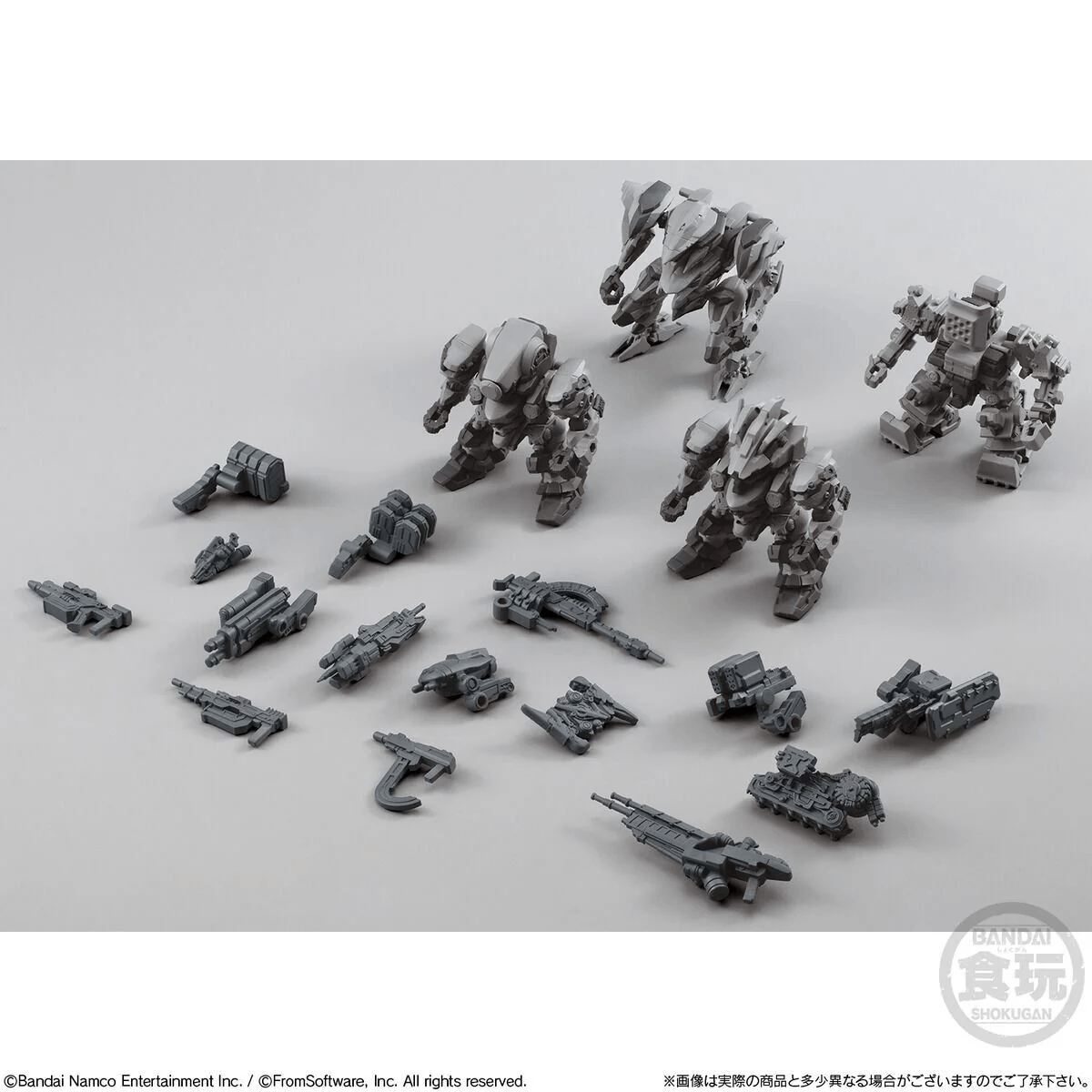 Premium Bandai Candy Toy ARMORED CORE VI FIRES OF RUBICON ASSEMBLE COLLECTION VOL.01 DEFAULT COLOUR SET W/O GUM