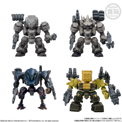 Bandai Candy Toy ARMORED CORE VI FIRES OF RUBICON Assemble Collection Vol.01