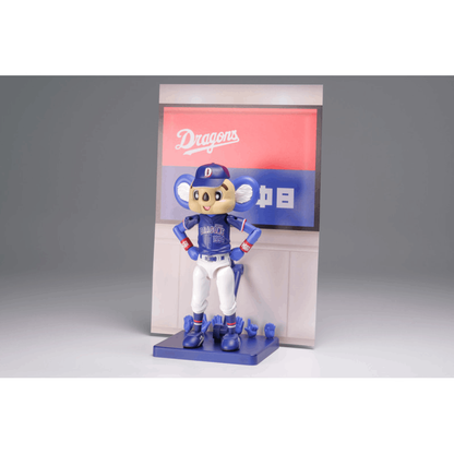 PLUM PMOA Plafia Doala (Visitor Ver.) Plastic Model