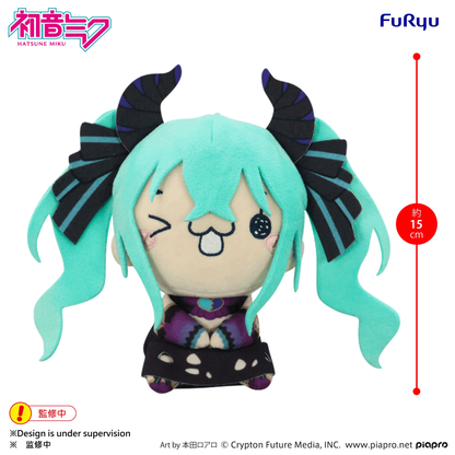 Furyu Hatsune Miku - MOCHIPICO Plush Toy Hatsune Miku -Villain- B