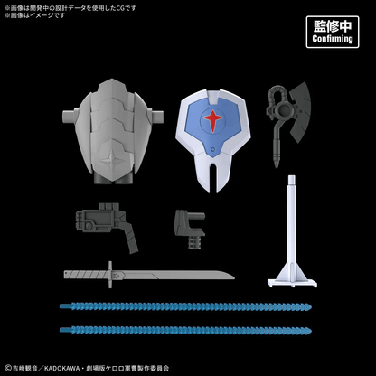 Bandai HG New DORORO ROBO