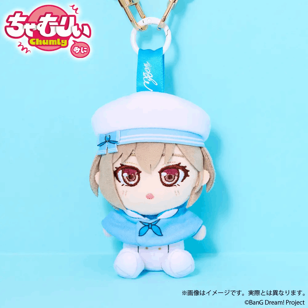 Bushiroad Creative BanG Dream! It's MyGO!!!!!: Chamuri Mini MyGO!!!!! Voyage ver. Takamatsu Akari