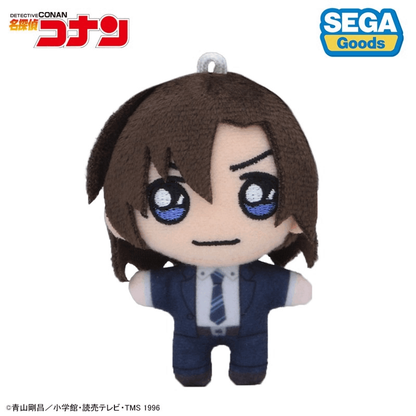 Sega "Detective Conan" Puchinui Mascot Vol.9