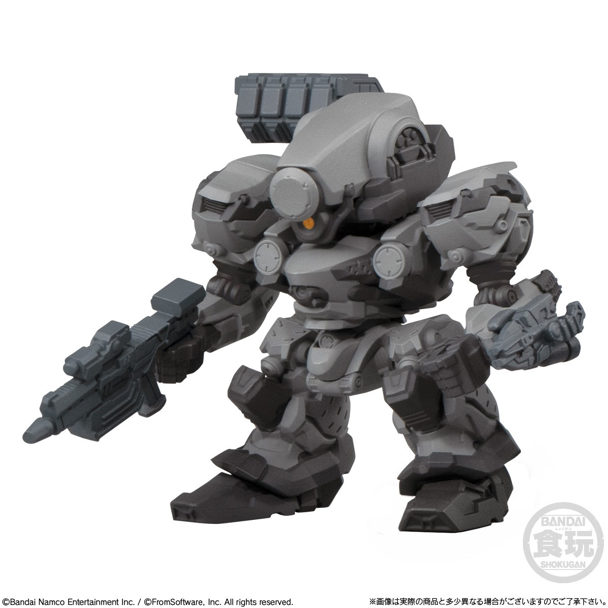 Bandai Candy Toy ARMORED CORE VI FIRES OF RUBICON Assemble Collection Vol.01