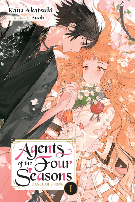 Sega  TV Anime "Agents of the Four Seasons Dance of Spring" Mascot Vol.2 (EX)
