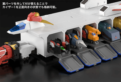 Good Smile Company THE GATTAI The Brave Express Might Gaine - Kaiser Carrier
